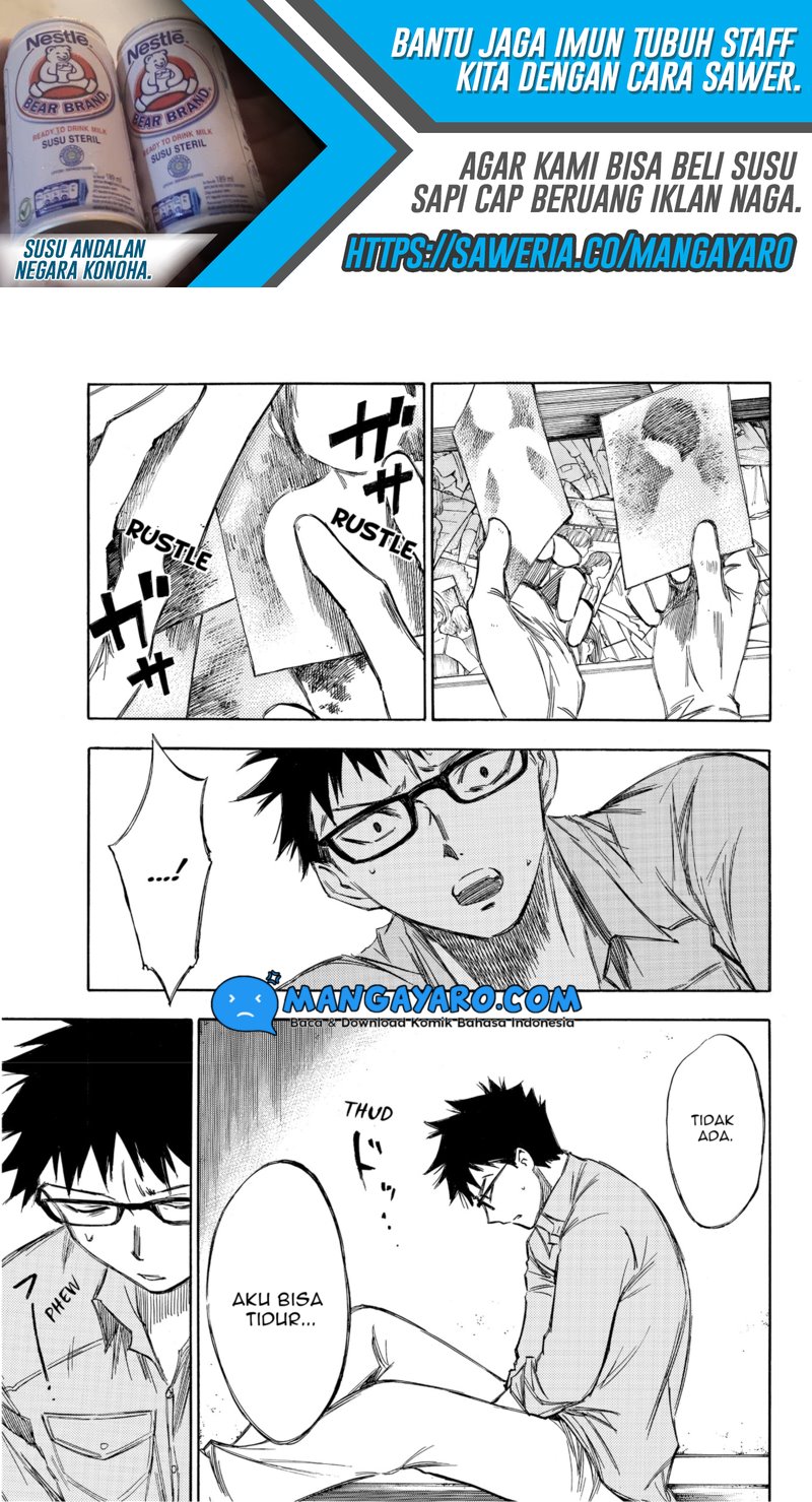 hone-ga-kusaru-made - Chapter: 70