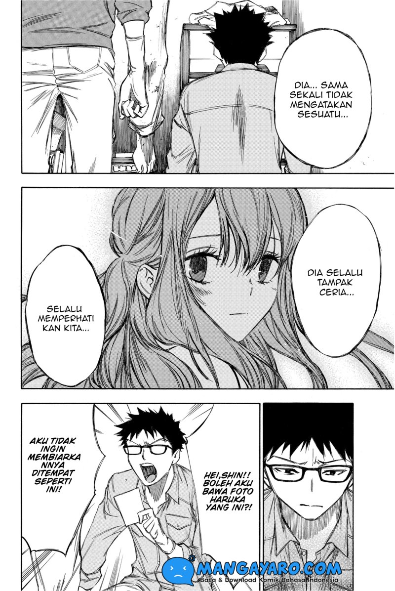 hone-ga-kusaru-made - Chapter: 70