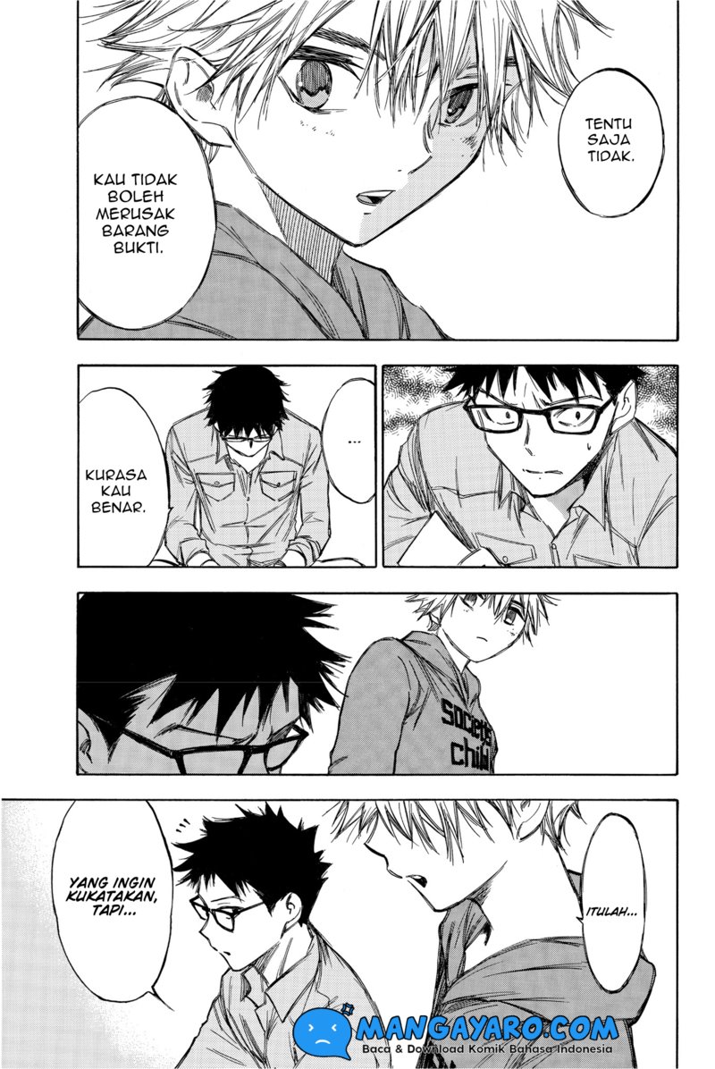 hone-ga-kusaru-made - Chapter: 70