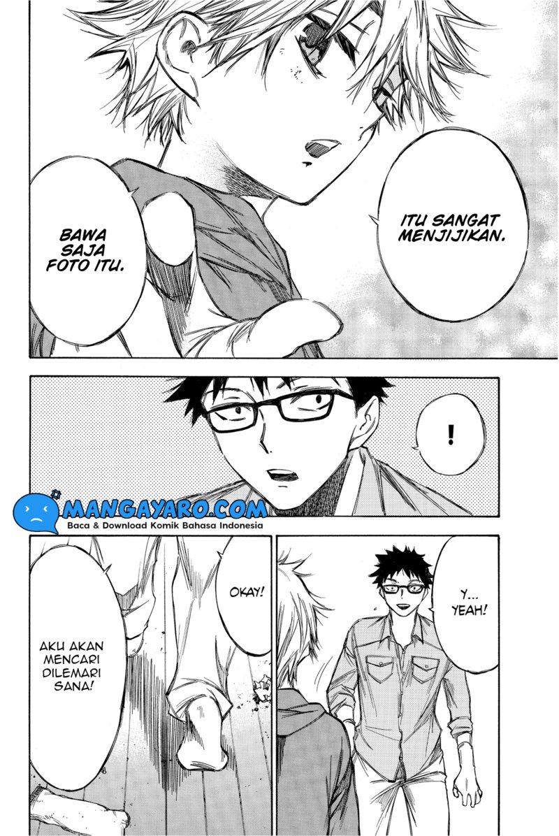 hone-ga-kusaru-made - Chapter: 70
