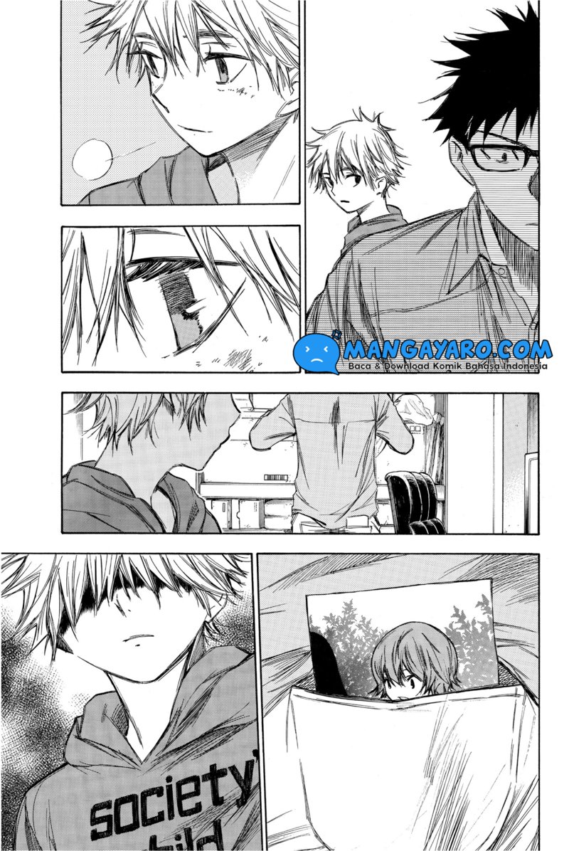 hone-ga-kusaru-made - Chapter: 70