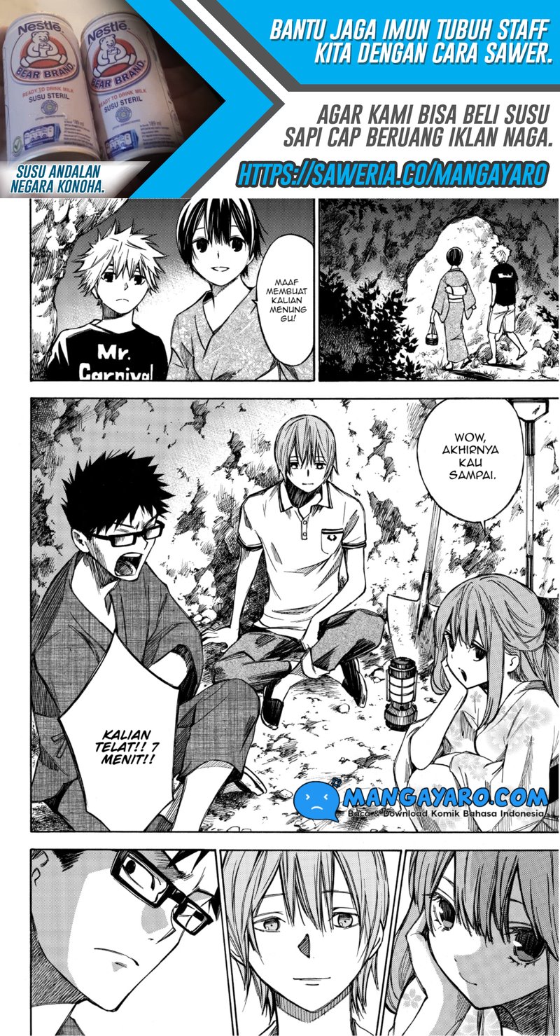 hone-ga-kusaru-made - Chapter: 70