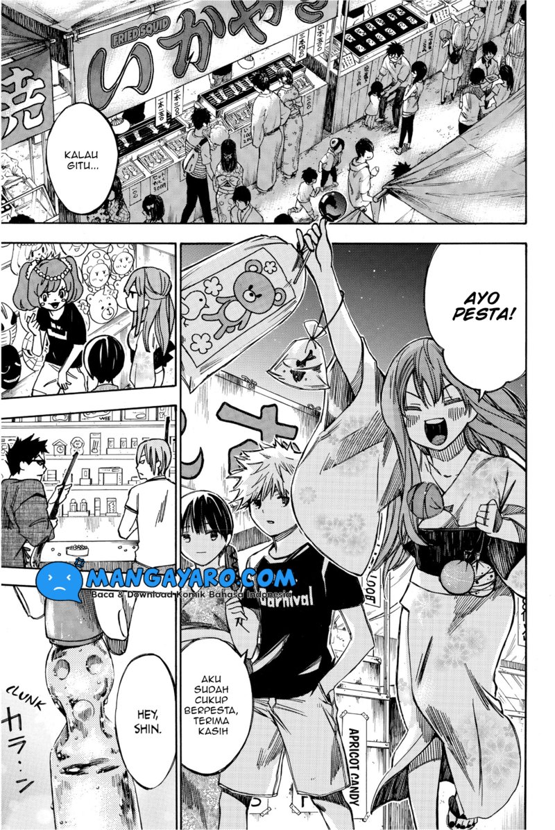 hone-ga-kusaru-made - Chapter: 70