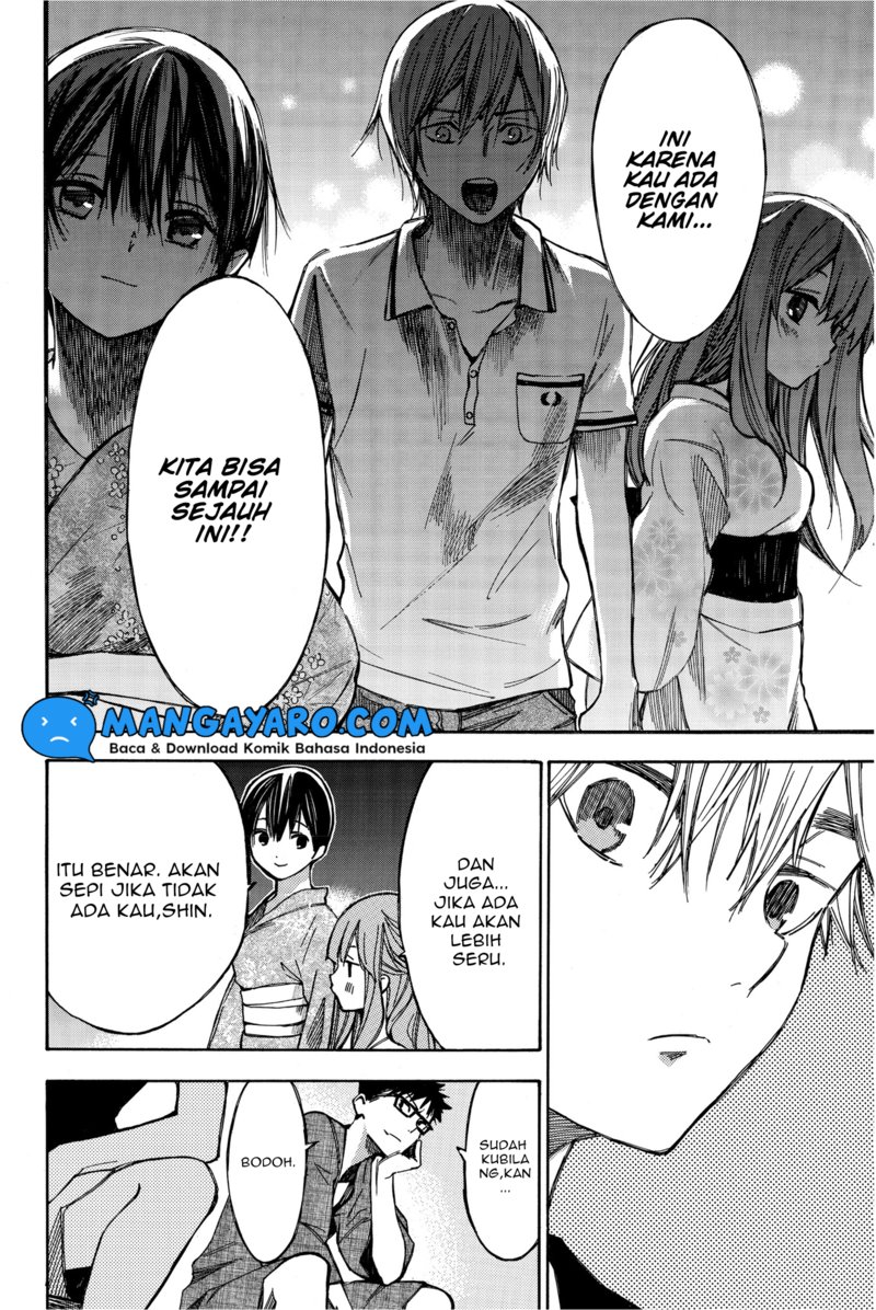 hone-ga-kusaru-made - Chapter: 70