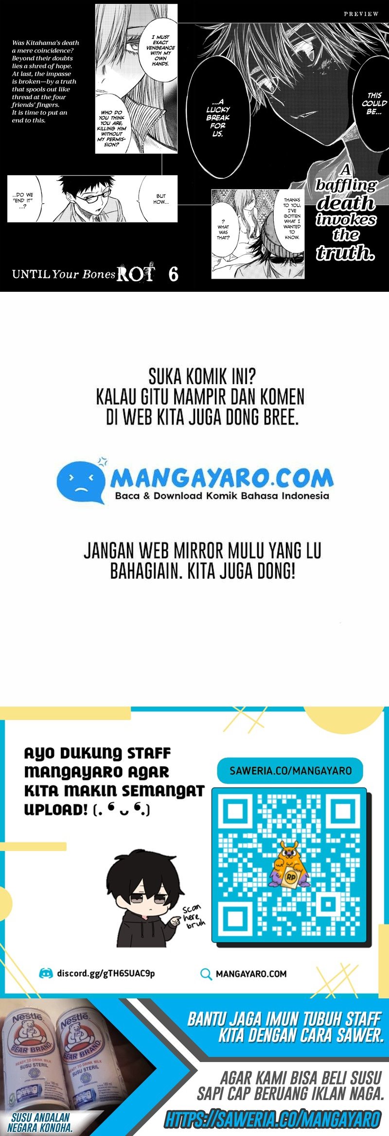 hone-ga-kusaru-made - Chapter: 70