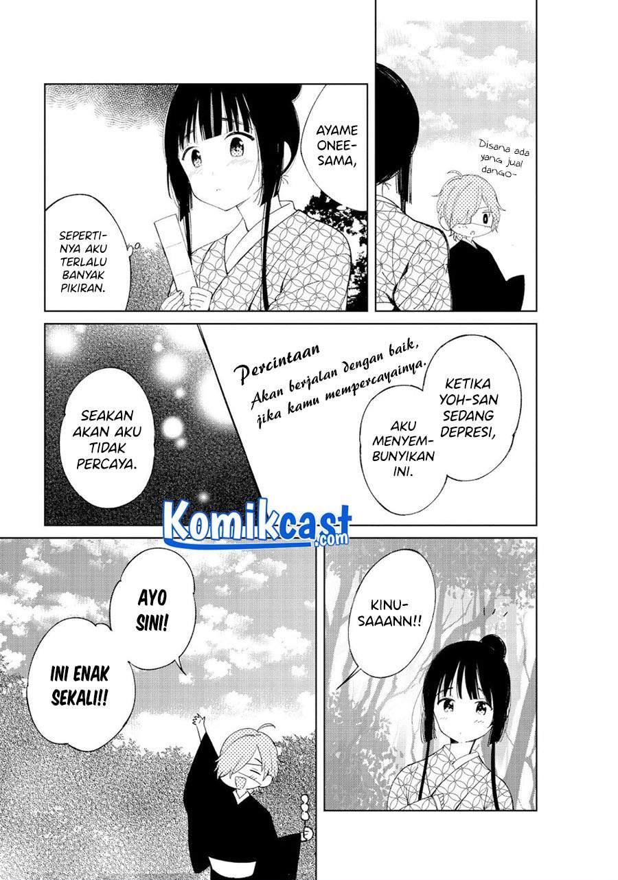 toaru-meoto-no-nichijou - Chapter: 13