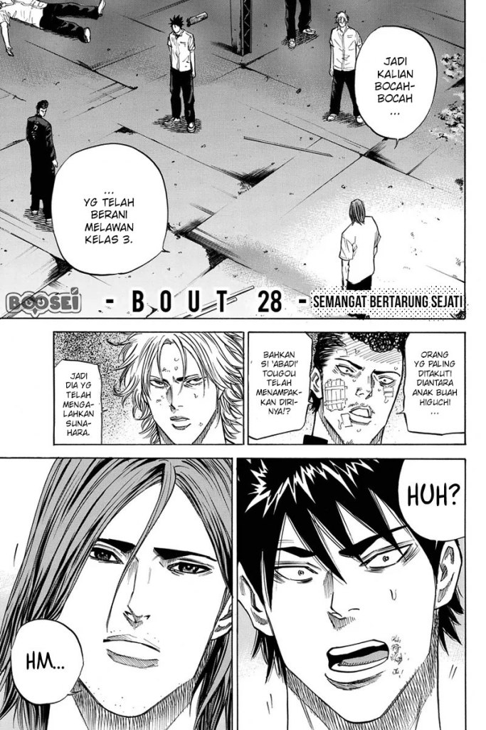 a-bout - Chapter: 28