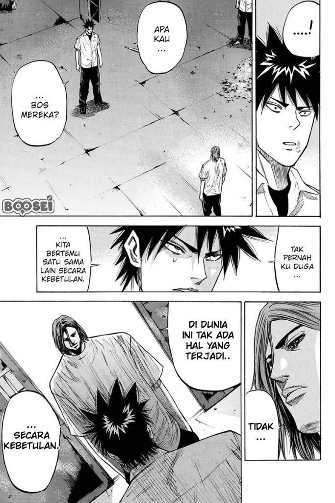 a-bout - Chapter: 28