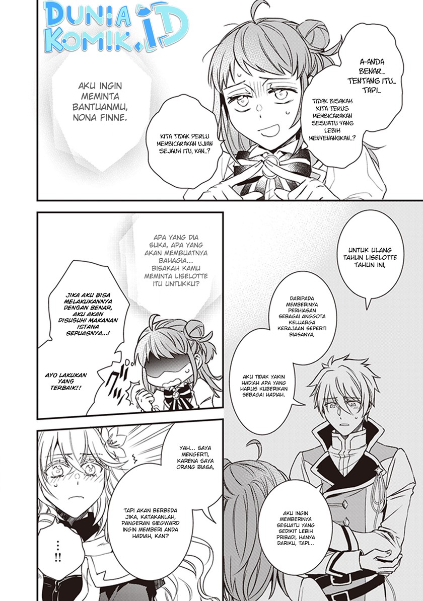 tsundere-akuyaku-reijou-liselotte-to-jikkyou-no-endo-kun-to-kaisetsu-no-kobayashi-san - Chapter: 22.5