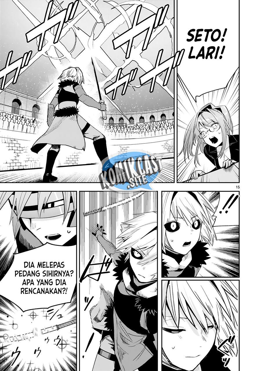 maken-tsukai-no-moto-shounen-hei-wa-moto-teki-kanbu-no-onee-san-to-issho-ni-ikitai - Chapter: 16