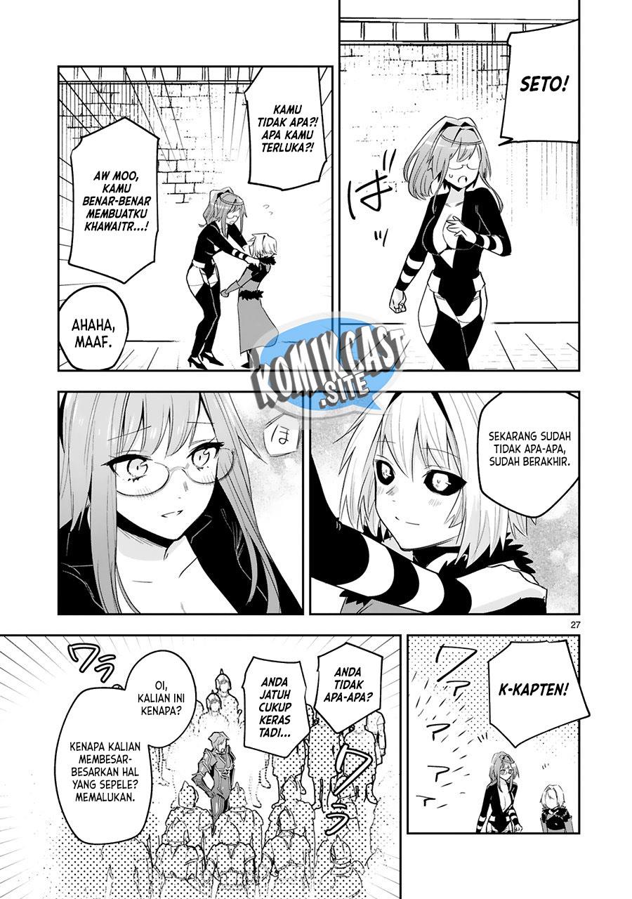 maken-tsukai-no-moto-shounen-hei-wa-moto-teki-kanbu-no-onee-san-to-issho-ni-ikitai - Chapter: 16