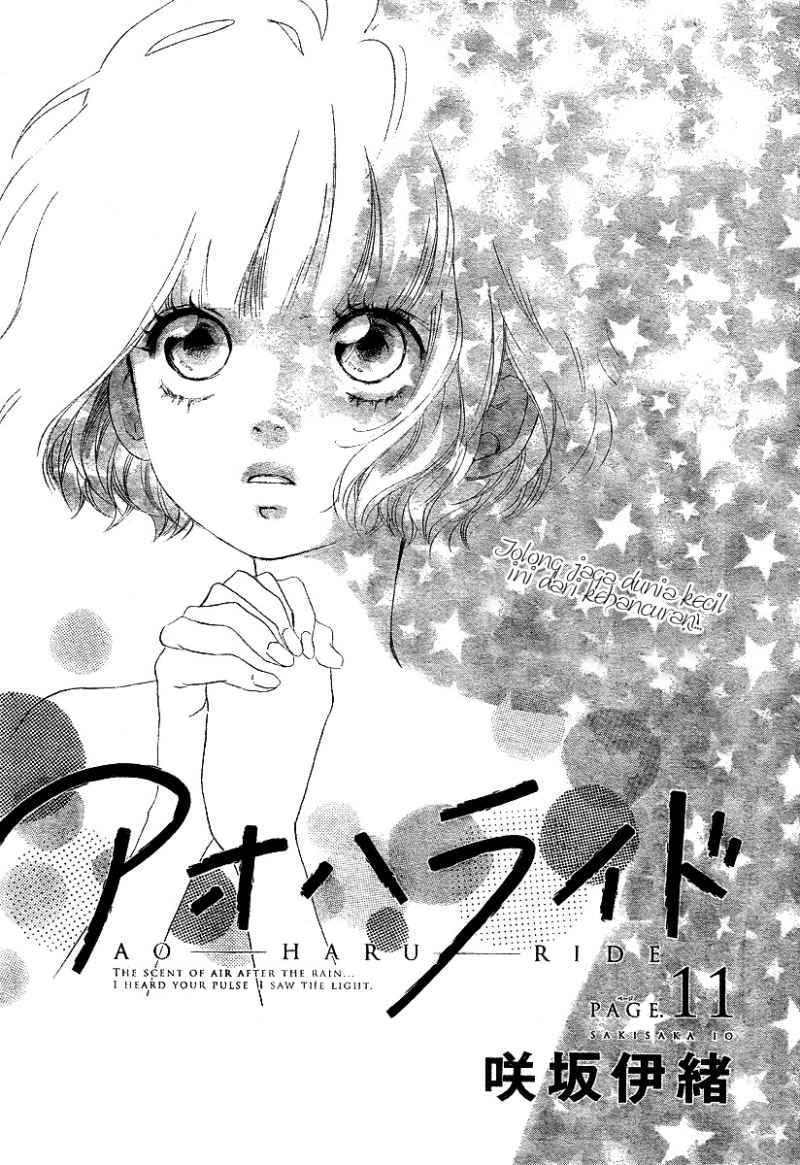 ao-haru-ride - Chapter: 11