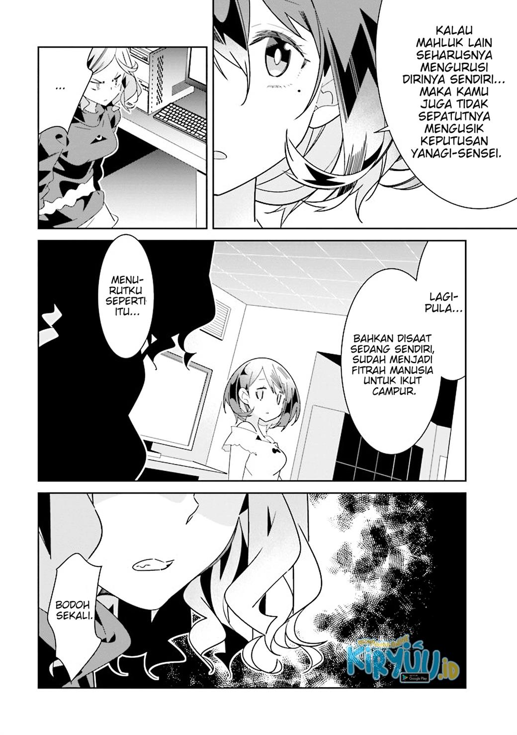 all-of-humanity-is-yuri-except-for-me - Chapter: 11