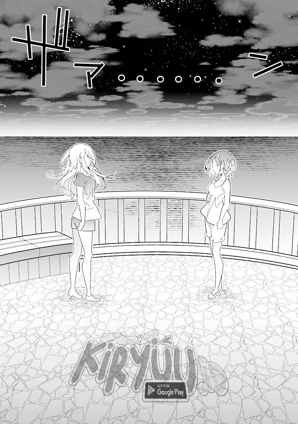 all-of-humanity-is-yuri-except-for-me - Chapter: 11