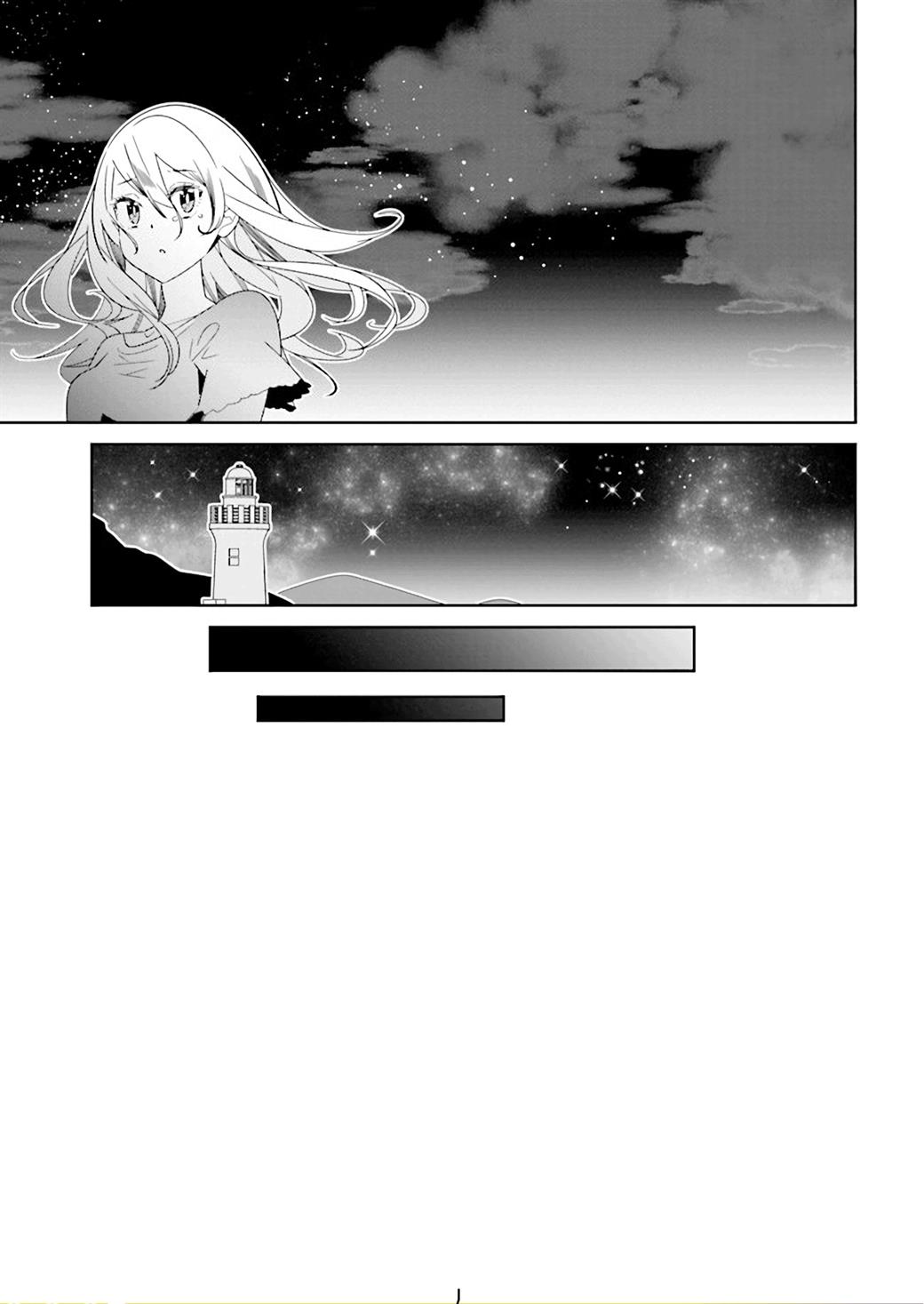 all-of-humanity-is-yuri-except-for-me - Chapter: 11