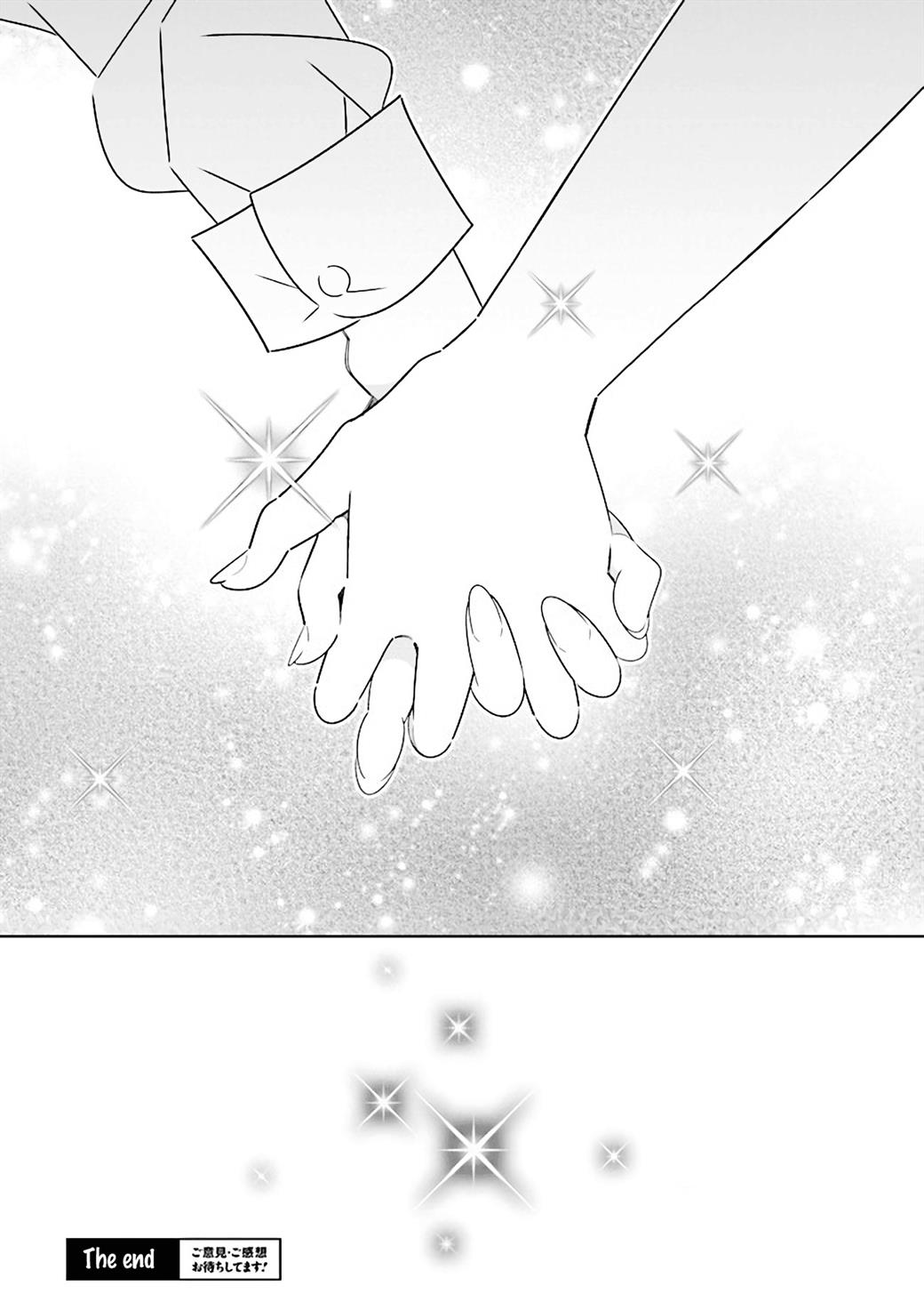 all-of-humanity-is-yuri-except-for-me - Chapter: 11