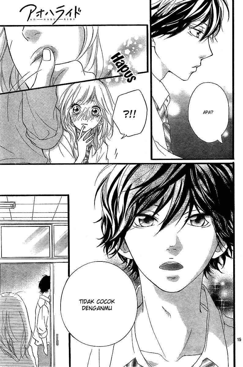 ao-haru-ride - Chapter: 11