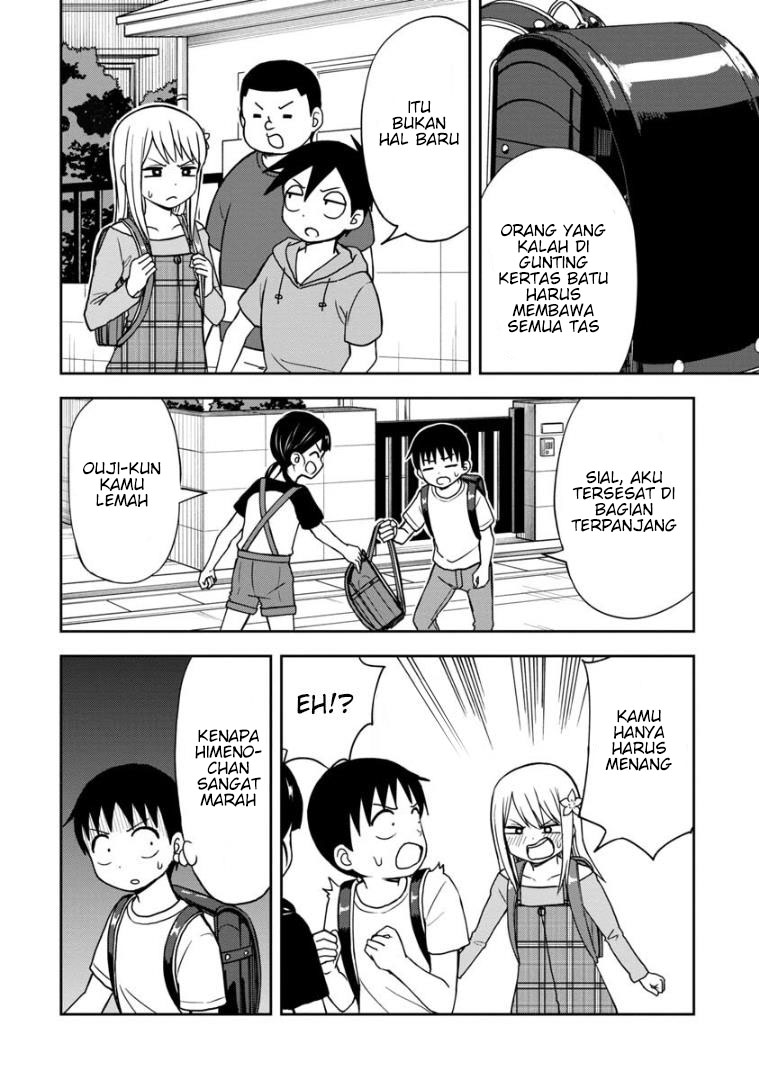 himeno-chan-ni-koi-wa-mada-hayai - Chapter: 29
