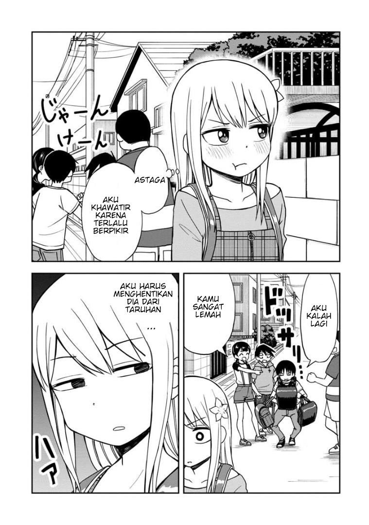 himeno-chan-ni-koi-wa-mada-hayai - Chapter: 29