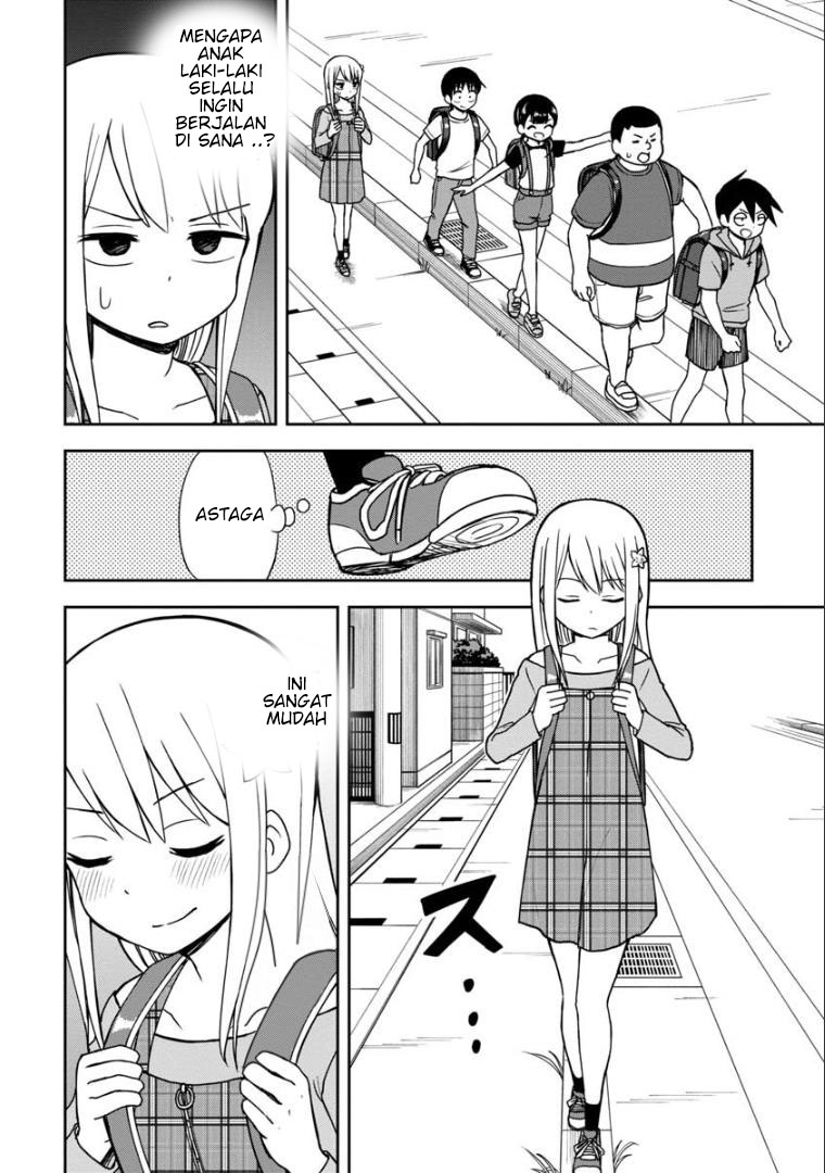 himeno-chan-ni-koi-wa-mada-hayai - Chapter: 29