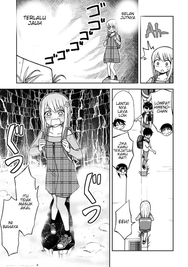 himeno-chan-ni-koi-wa-mada-hayai - Chapter: 29