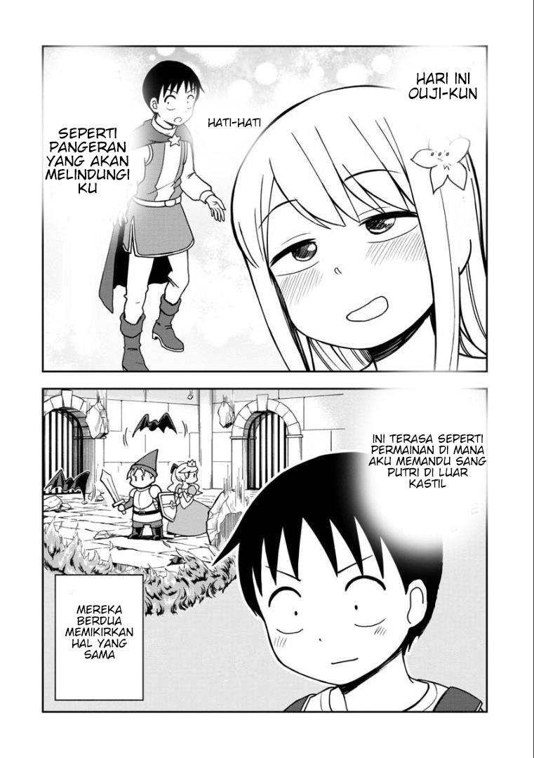 himeno-chan-ni-koi-wa-mada-hayai - Chapter: 29