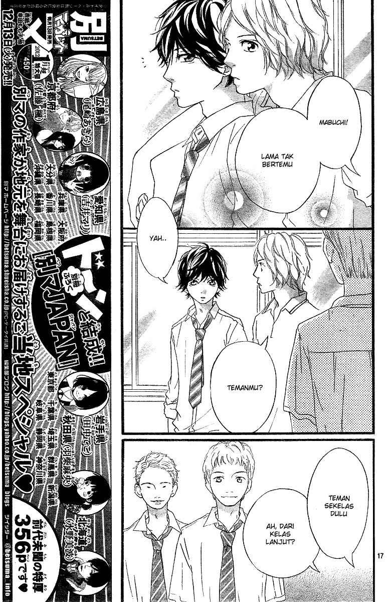 ao-haru-ride - Chapter: 11