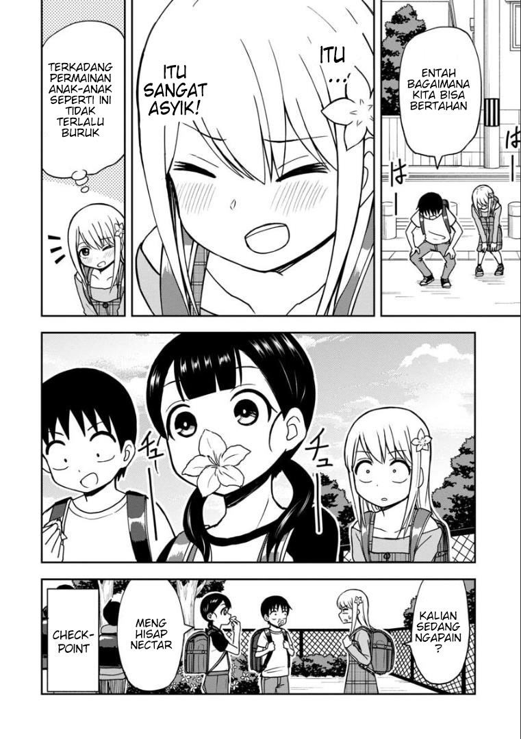 himeno-chan-ni-koi-wa-mada-hayai - Chapter: 29
