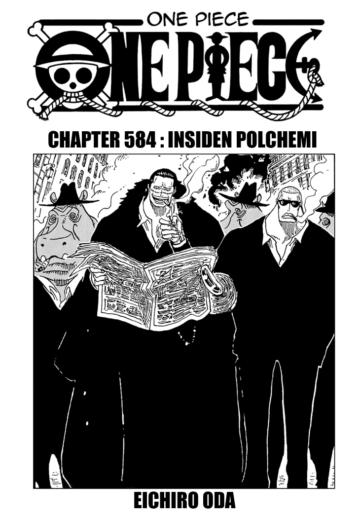 one-piece-id - Chapter: 584