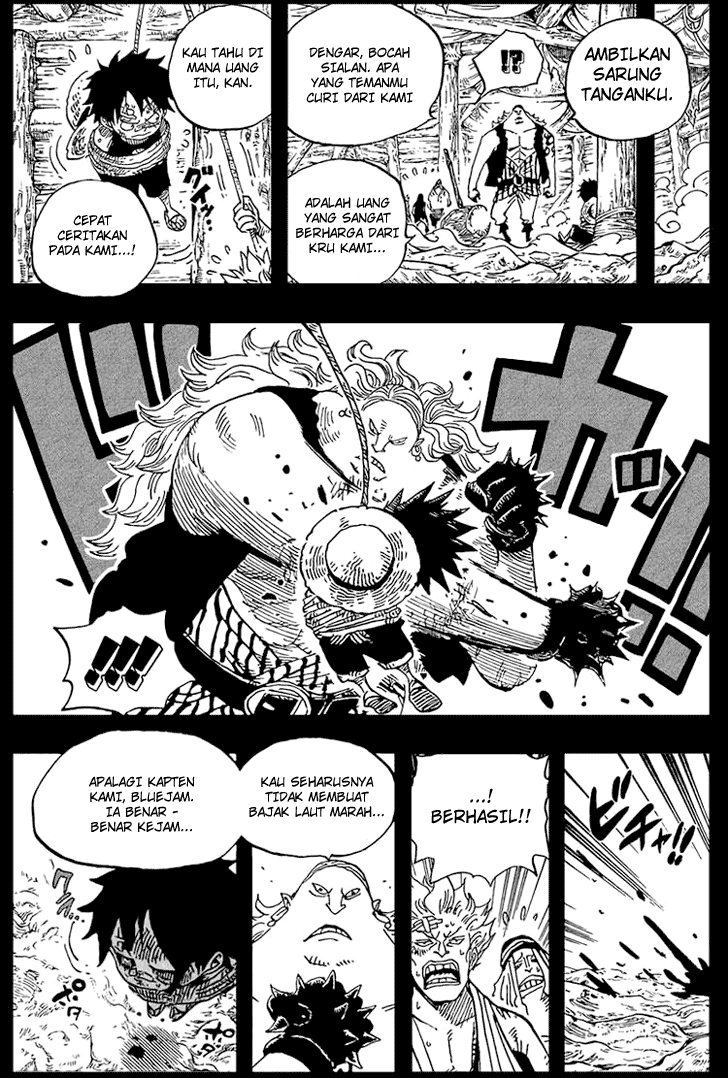 one-piece-id - Chapter: 584