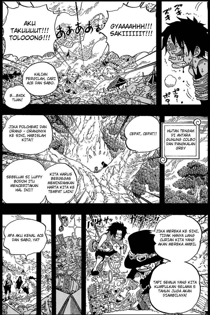 one-piece-id - Chapter: 584