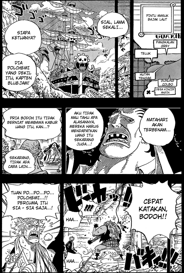 one-piece-id - Chapter: 584