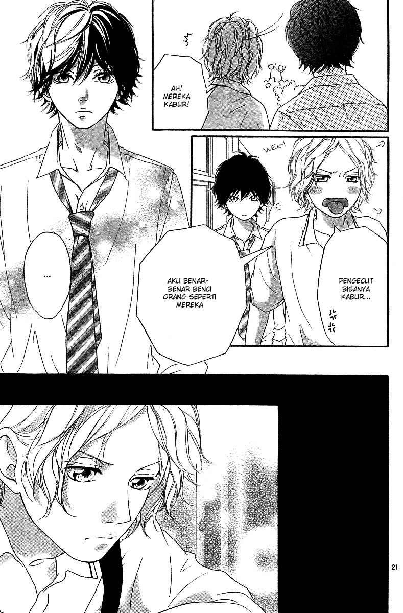 ao-haru-ride - Chapter: 11