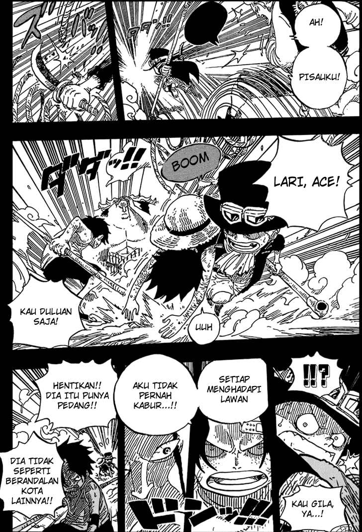 one-piece-id - Chapter: 584