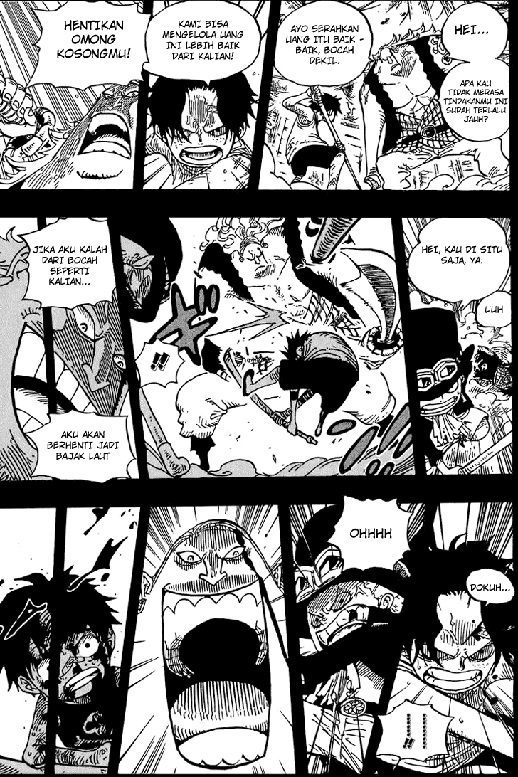 one-piece-id - Chapter: 584