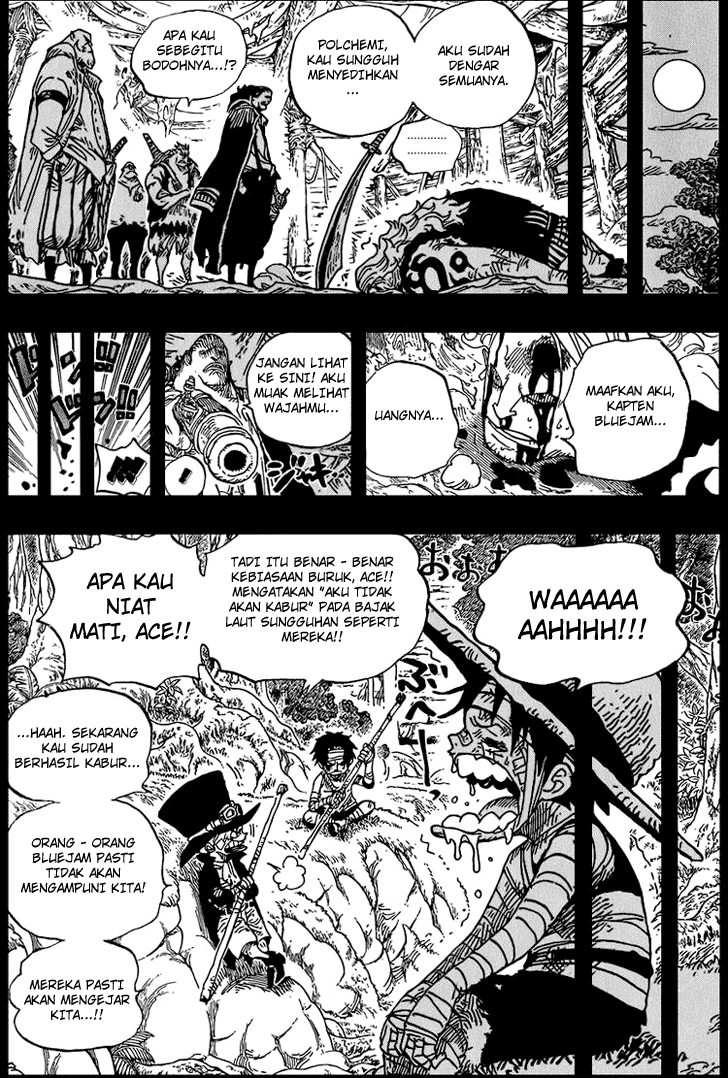 one-piece-id - Chapter: 584