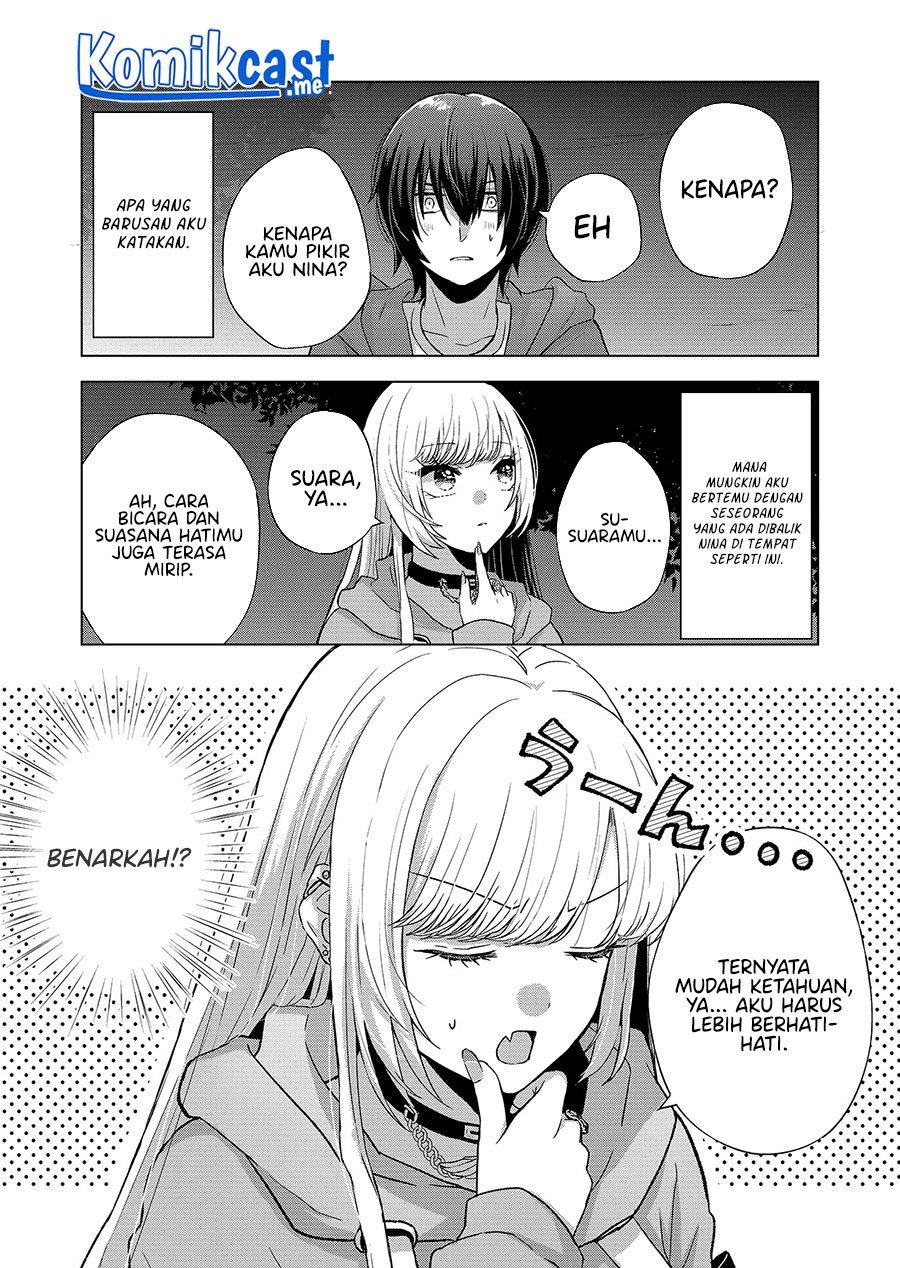 kimi-wa-nina-janai - Chapter: 2