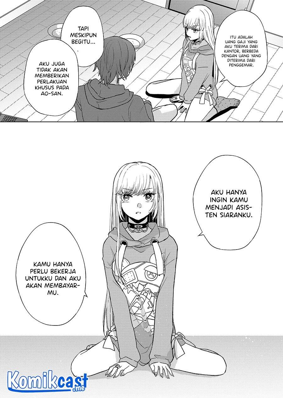 kimi-wa-nina-janai - Chapter: 2