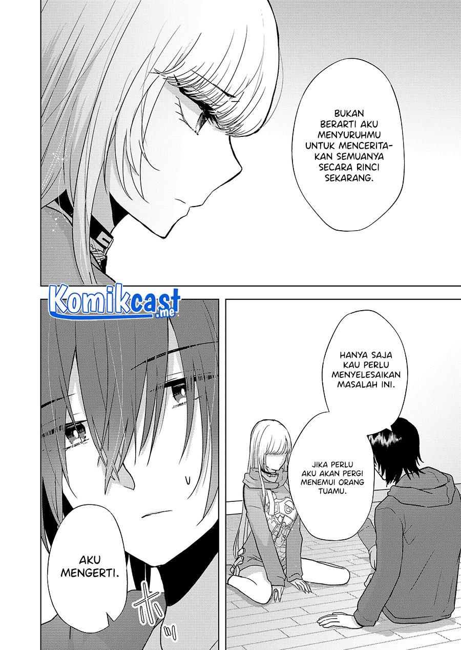 kimi-wa-nina-janai - Chapter: 2