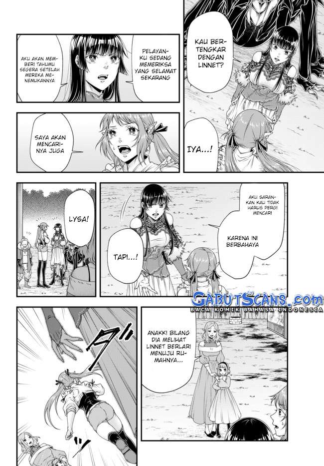 joou-heika-no-isekai-senryaku - Chapter: 14