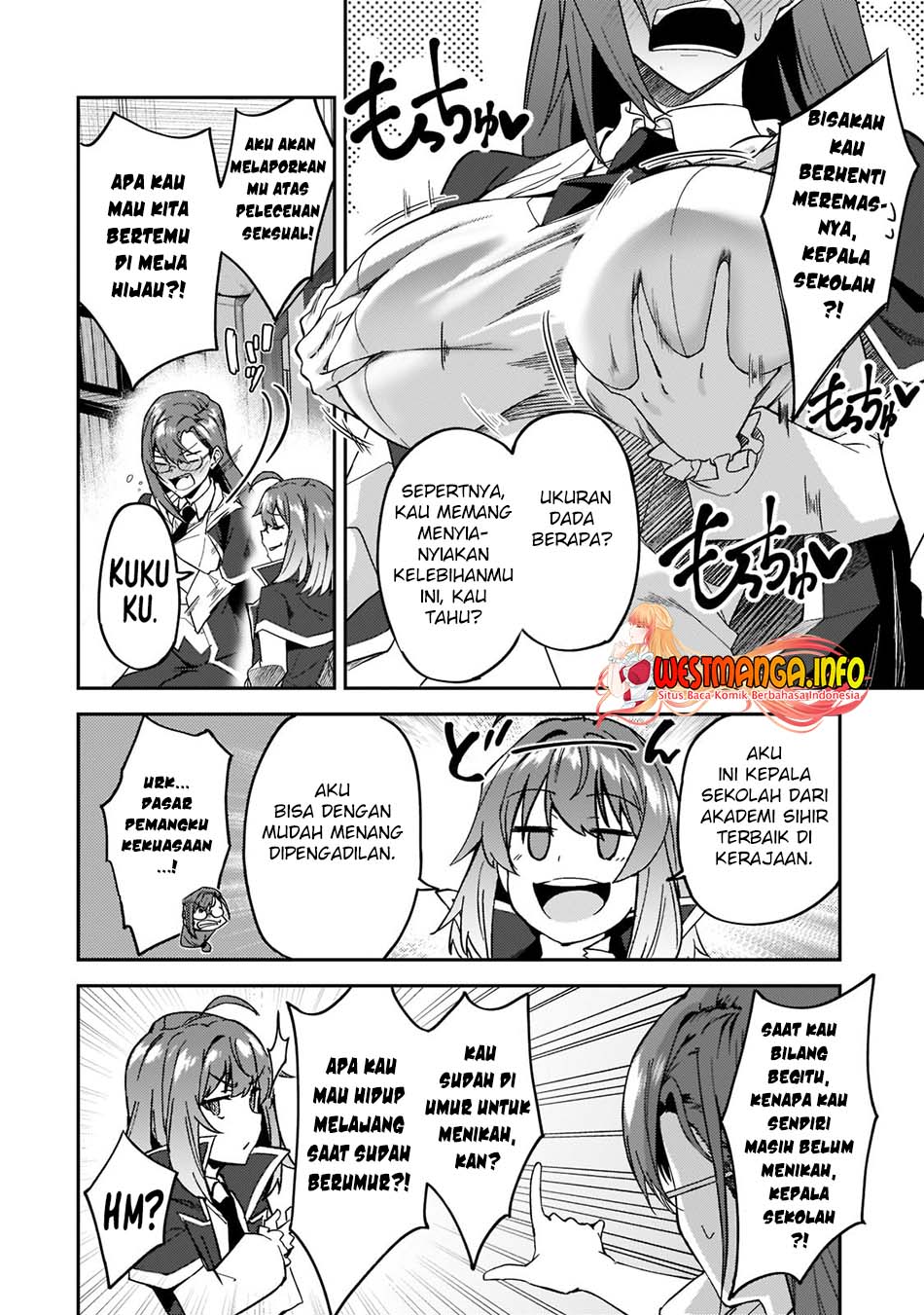 s-rank-boukensha-de-aru-ore-no-musume-tachi-wa-juudo-no-father-con-deshita - Chapter: 20