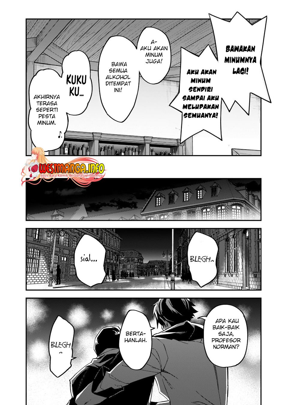 s-rank-boukensha-de-aru-ore-no-musume-tachi-wa-juudo-no-father-con-deshita - Chapter: 20