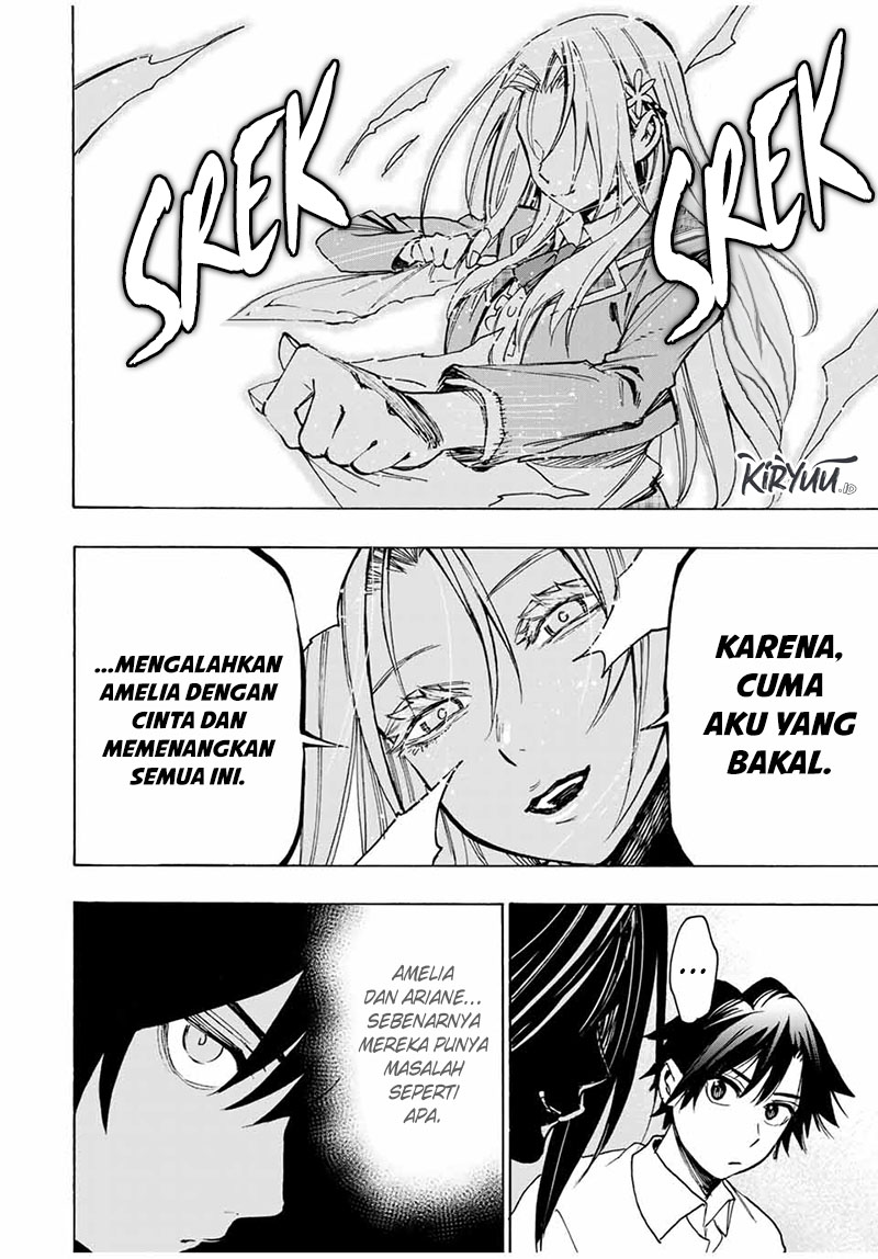 hyouken-no-majutsushi-ga-sekai-wo-suberu-sekai-saikyou-no-majutsushi-dearu-shounen-wa-majutsu-gakuin-ni-nyuugaku-suru - Chapter: 45