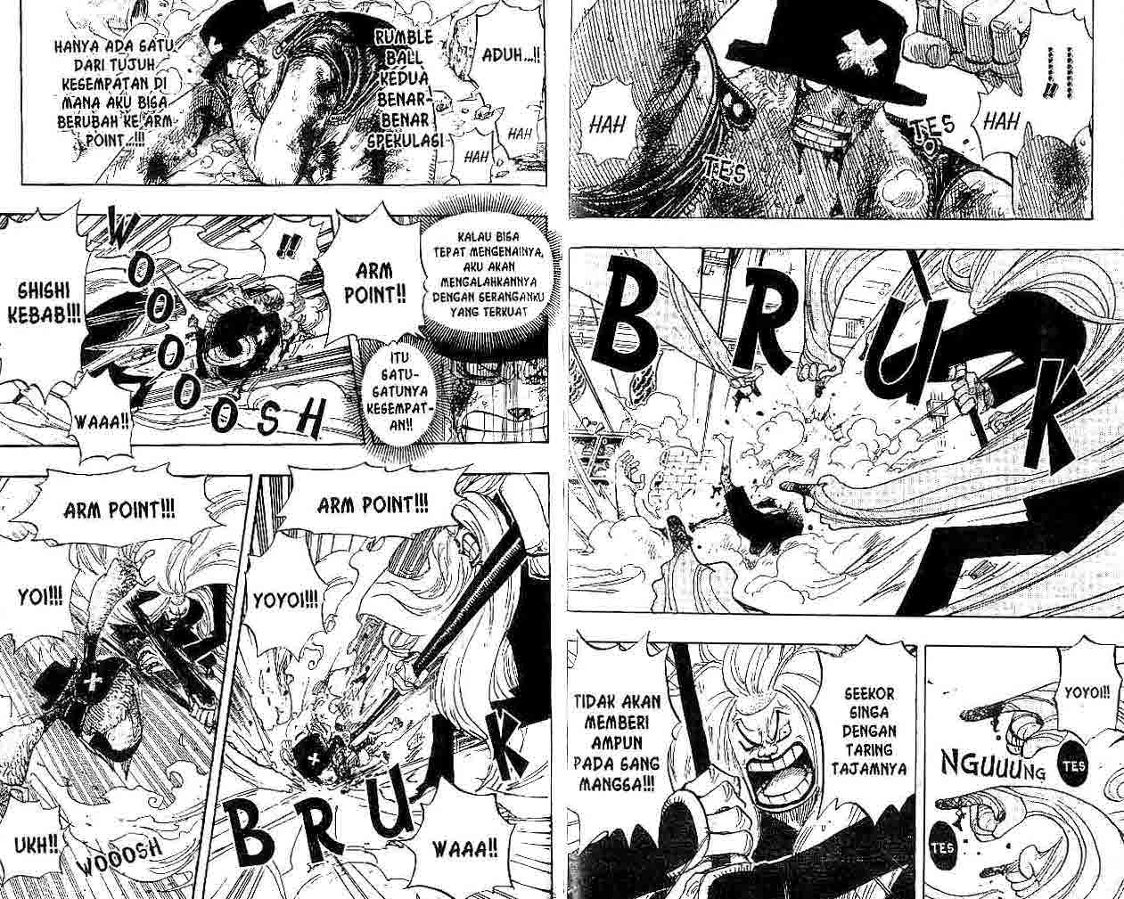 one-piece-id - Chapter: 407