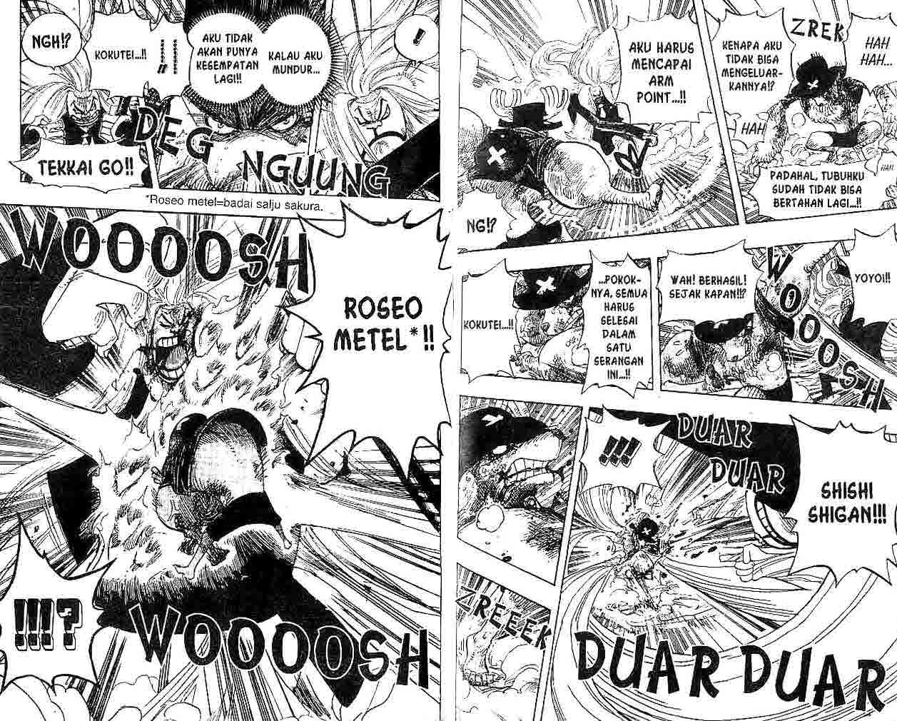 one-piece-id - Chapter: 407