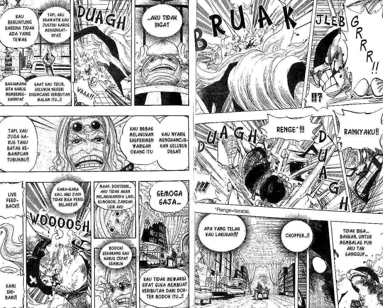 one-piece-id - Chapter: 407