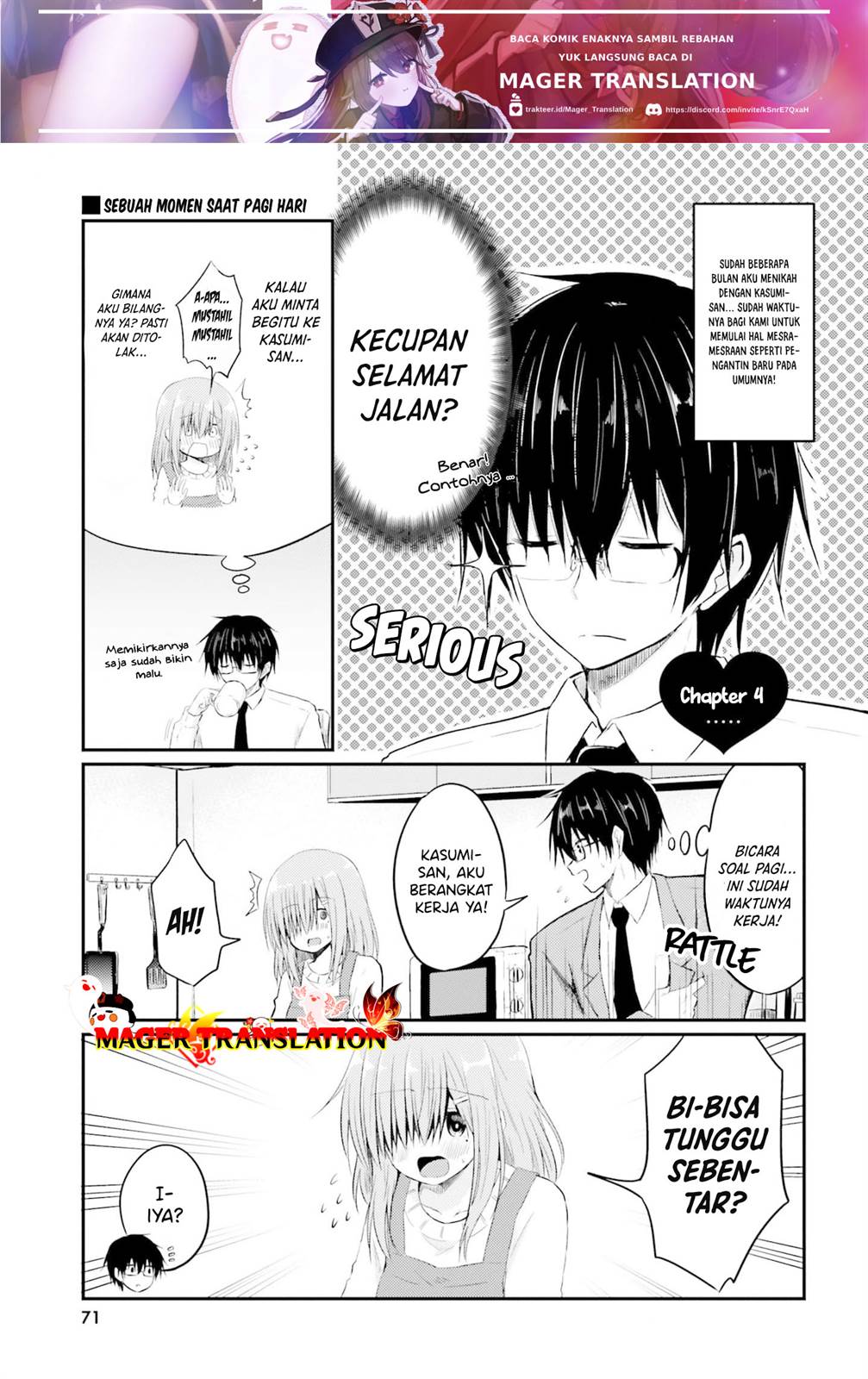 hazukashigariya-no-tsuma-to-shinkon-seikatsu-hajimemashita - Chapter: 4