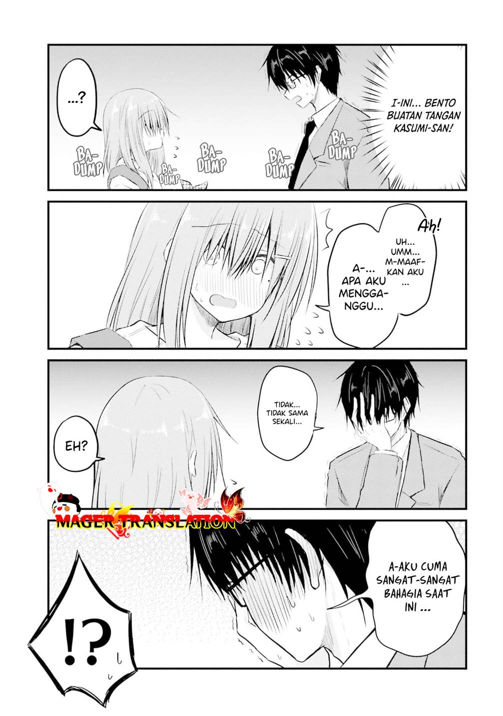 hazukashigariya-no-tsuma-to-shinkon-seikatsu-hajimemashita - Chapter: 4