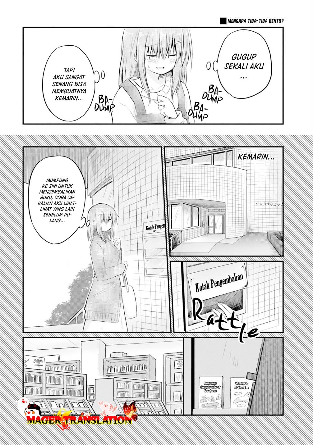 hazukashigariya-no-tsuma-to-shinkon-seikatsu-hajimemashita - Chapter: 4