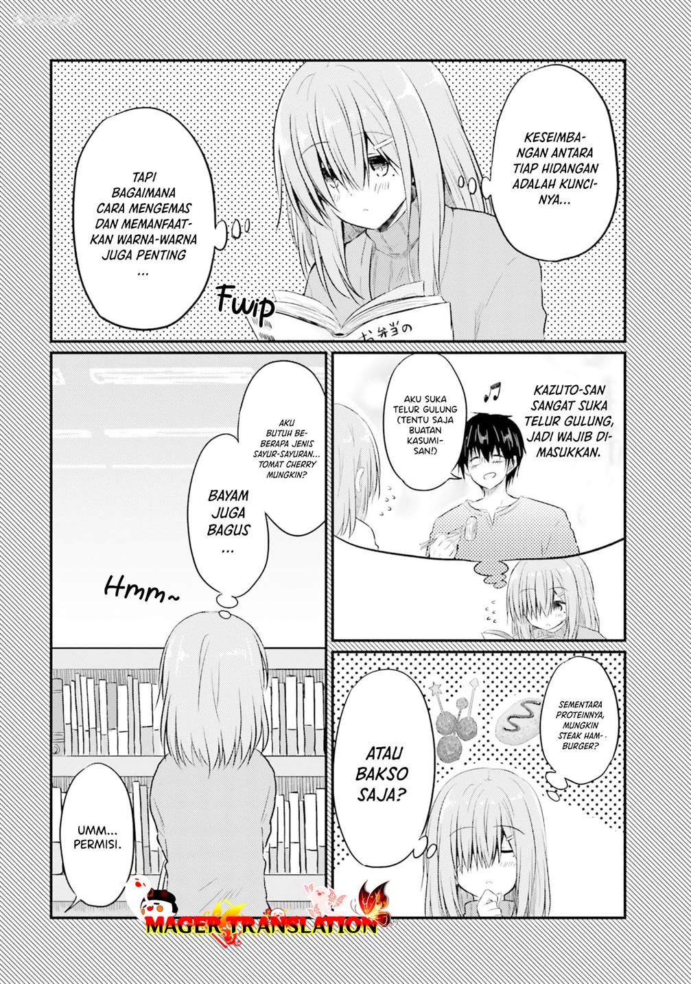 hazukashigariya-no-tsuma-to-shinkon-seikatsu-hajimemashita - Chapter: 4